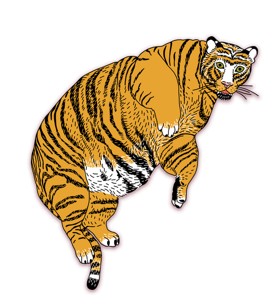 Fat Tiger Keychain